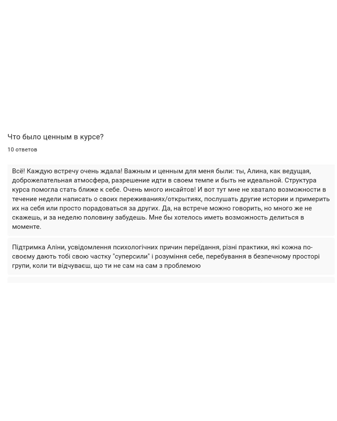 Дизайн без названия (25)