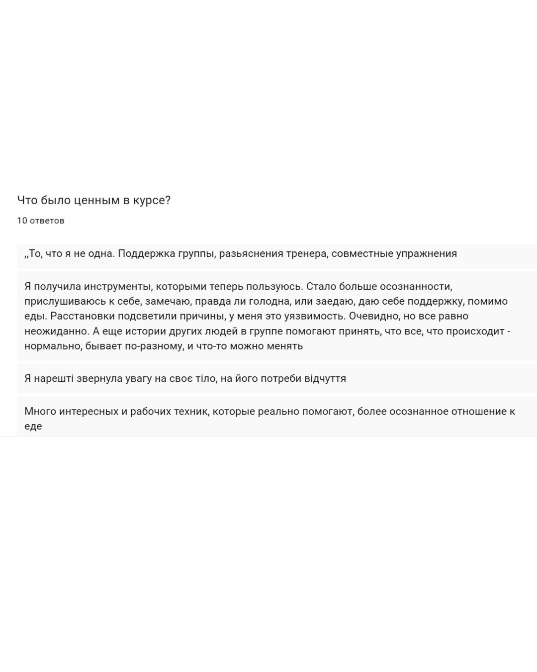 Дизайн без названия (26)